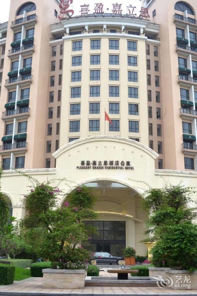 Guangzhou Pleasant Grasse Hotel Екстер'єр фото
